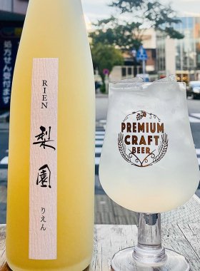 甘甜饱满 日本进口老松酒造梨园梨子利口酒女士低度微醺果酒甜酒