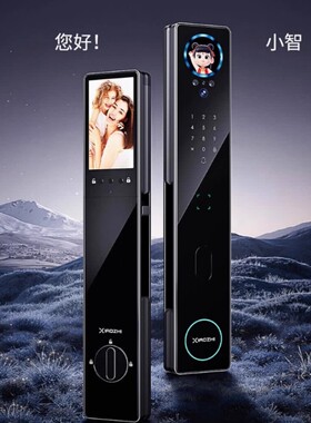 小智v80Pmax掌静脉人脸识别AI语音交互密码锁智能门锁指纹锁家用