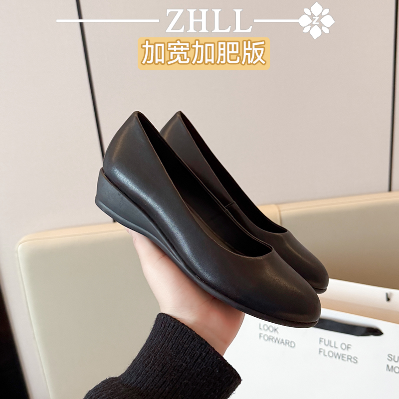 工作鞋女软底舒适上班黑色面试空姐女士单鞋宽胖脚大码女鞋41到43