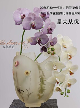 高端保湿仿真蝴蝶兰客厅桌面摆件