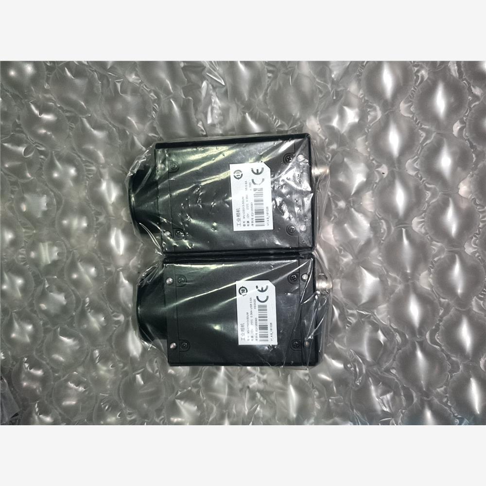 全新海康威视MV-CE013-50