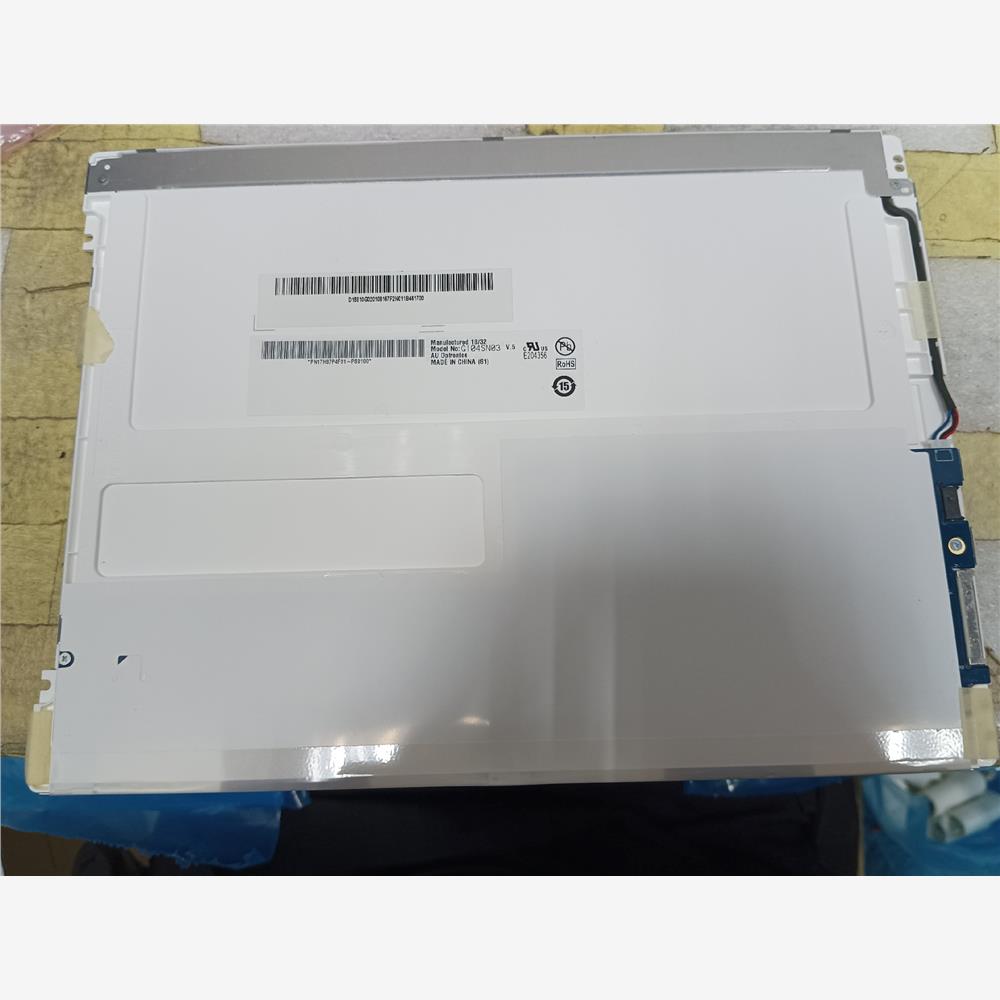 AUO友达10.4寸全新原装G104SN03 V5 - 实物图