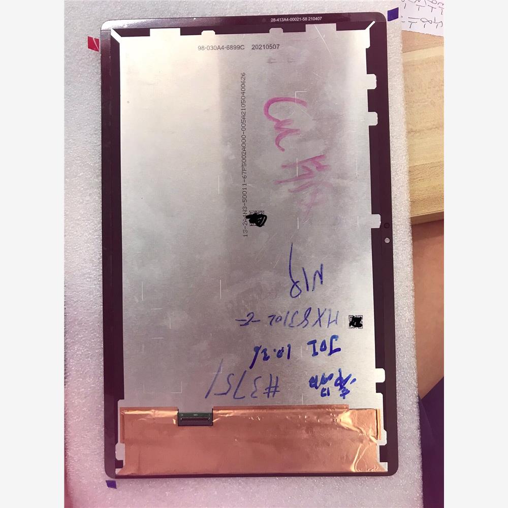 三星SM-T500屏幕总成TabA