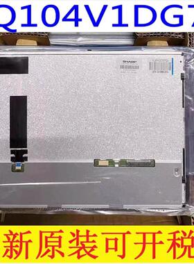 发那科Oi-MF Plus显示屏 NL6448AC33-A1