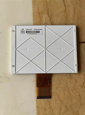全新A规群创ZJ050NA-08C