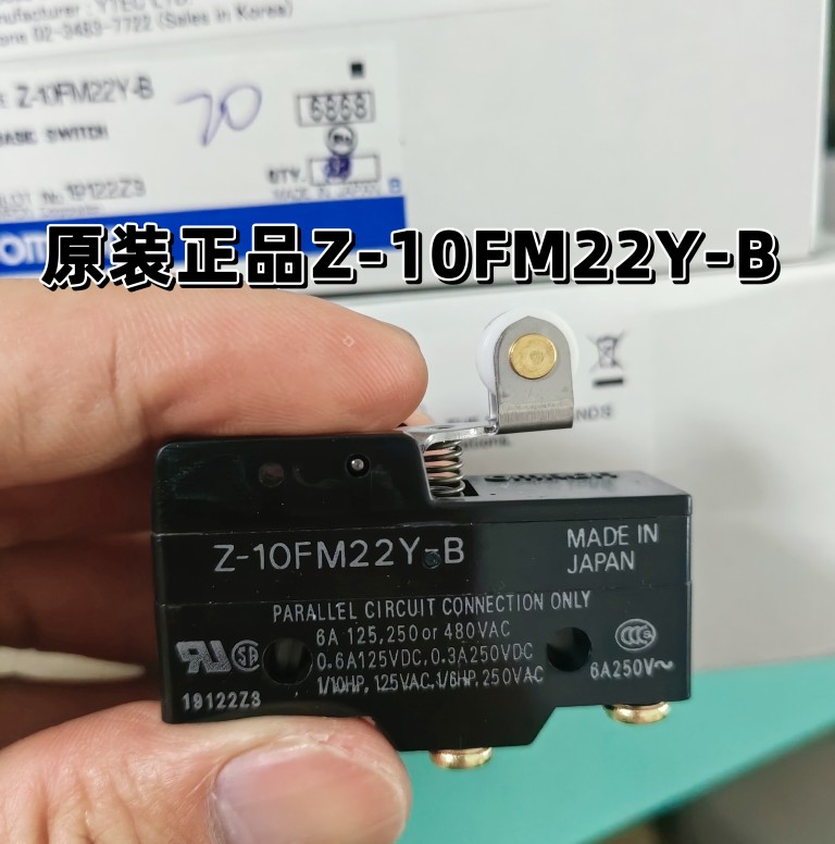 正品日本进口欧姆龙微动开关Z-10FM22Y-B 1开1闭限位现货全新