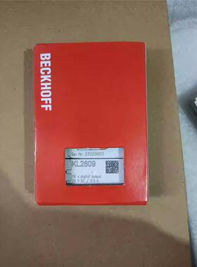倍福模块 KL2809 原装正品 带二维码  包装齐全 实物