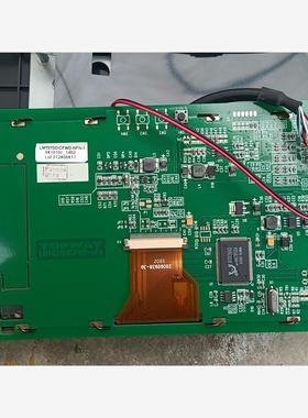 lmt070dicfwd 显示屏  digi收银机7寸副屏