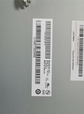 友达17寸G170EG01 V0全新原装工控显示屏13片，A
