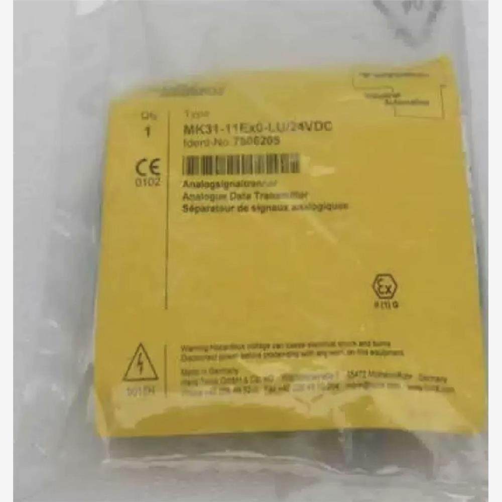 #全新图尔克信号隔离器M