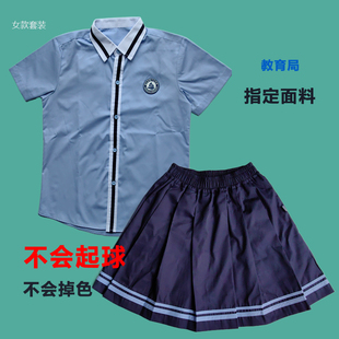 男童短袖衬衫2024新款夏季儿童中大童装男孩衬衣小学生校服夏装潮