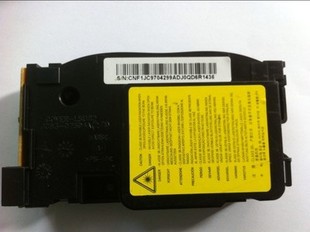 FH激光器 2026 2070 761 3401 2029 2071 三星M2021 760 2020