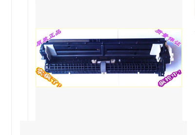 佳能IX6580 6780 6880 6700 6800 IP8700 8780进纸器 搓纸轮组件