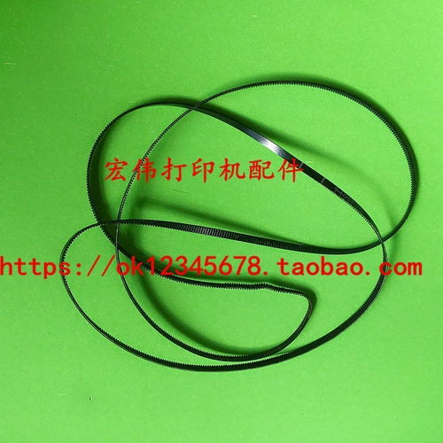 Epson/爱普生WF-7621 7610 7110 7620 7018 7710 字车 墨车皮带