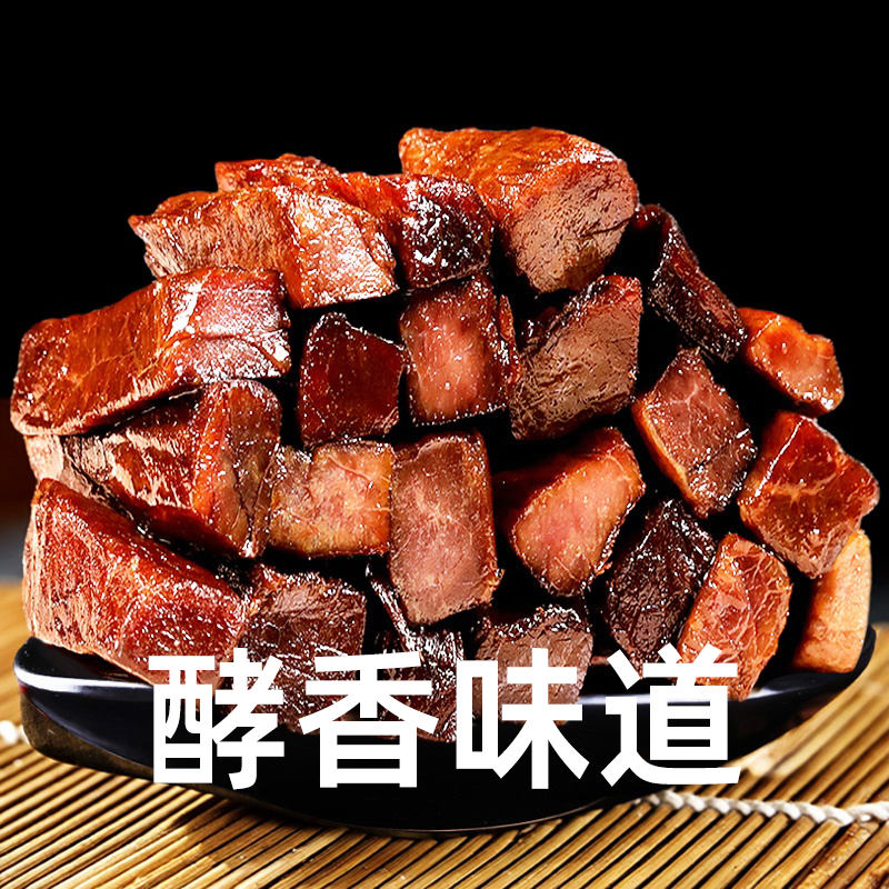 内蒙特产钱毅酵香牛肉干19年品质原味香辣真牛肉孕妇儿童代餐零食