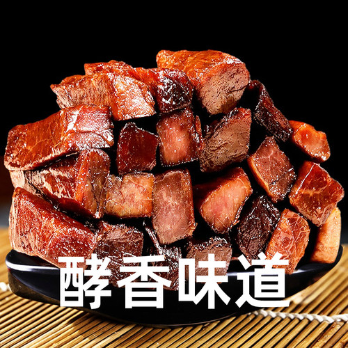 内蒙特产钱毅酵香牛肉干20年品质原味香辣真牛肉孕妇儿童代餐零食 - 封面