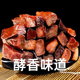 内蒙特产钱毅酵香牛肉干20年品质原味香辣真牛肉孕妇儿童代餐零食