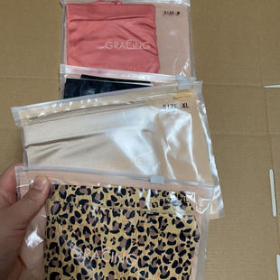 歌瑞森真我舒芙蕾花瓣氢气氧气从容茧爱内裤面膜裤牛奶裤男士内裤