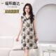 碎花睡裙薄款 坎袖 连衣裙 新款 福熙嘉达国风盘扣洋气冰丝睡衣女夏季
