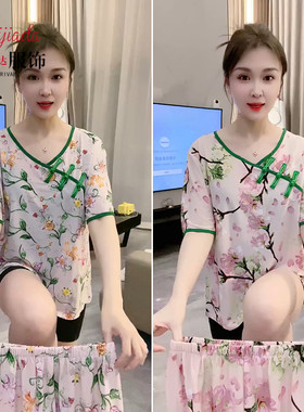 女士冰丝睡衣套装两件套可外穿