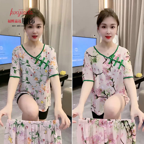 女士冰丝睡衣套装两件套可外穿