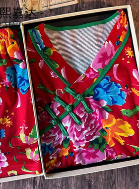 中国风东北大花睡衣女士秋冬款德绒保暖宽松大码家居服套装可外出