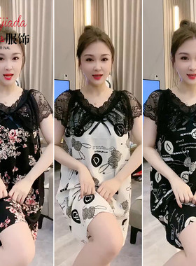 冰丝薄款夏季甜美睡衣女