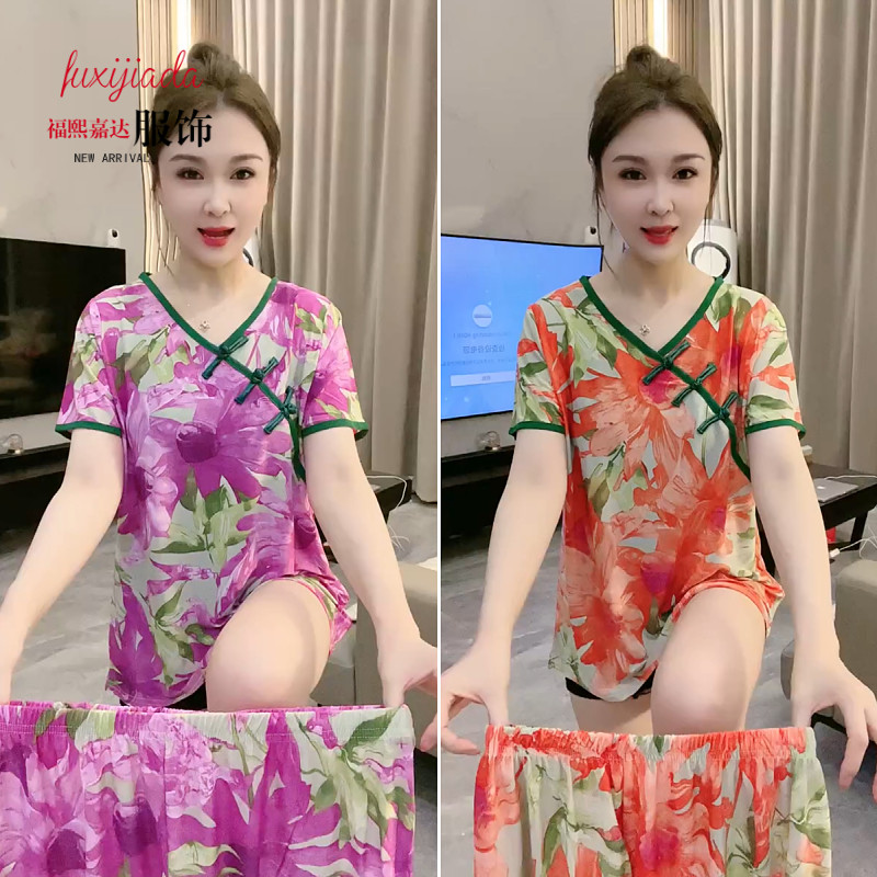 爆款睡衣女夏天冰丝凉爽不沾身国潮风家居服两件套短袖短裤可外穿,女士内衣/男士内衣/家居服,睡衣/家居服套装,淘宝优惠券,粉丝福利购,淘宝优惠卷