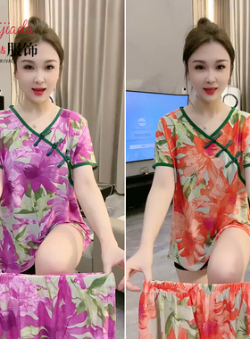 爆款睡衣女夏天冰丝凉爽不沾身国潮风家居服两件套短袖短裤可外穿