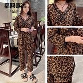 国风盘扣睡衣女高品质秋冬新款 可外出 德绒保暖加厚豹纹家居服套装