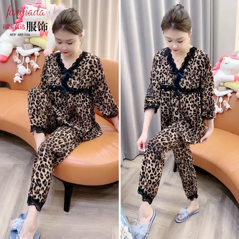 网红爆款睡衣女春秋款性感时尚长袖碎花胖mm大码家居服套装可外穿