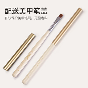 埃拉诺大方圆头光疗笔原木美甲光疗笔刷原木高密扫扫笔美甲渐变笔