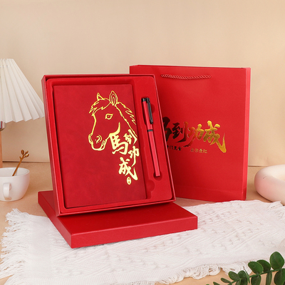 高档国风笔记本礼盒套装
