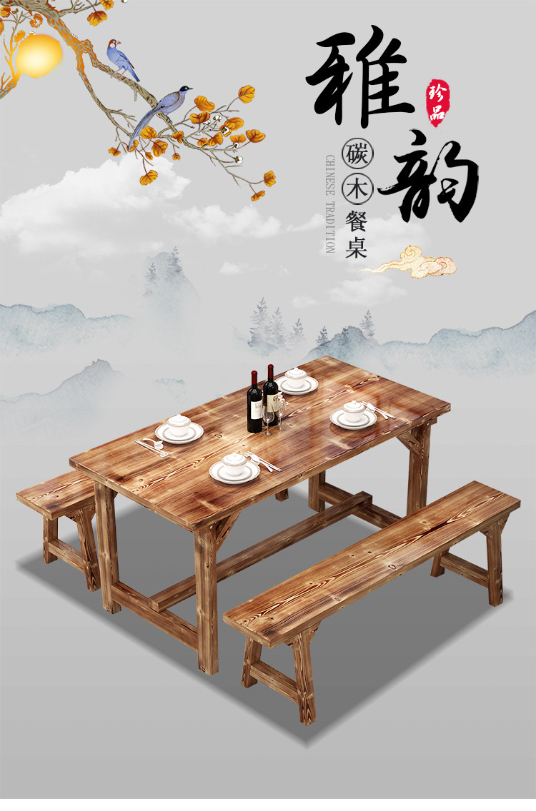 出租房方凳全实木小吃店饭店实木桌椅木桶酒吧防腐烧烤茶餐厅复古|ruв категории жилой мебели, Таблица класса, обеденный стол - от Buy2taobao.com для оказания профессиональной услуги покупки агента Taobao