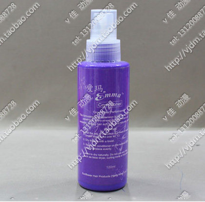 Entretien pour perruques - Ref 273382 Image 1