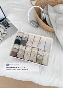 NAIVE MADAM内目21376磨毛暖绒中腰内裤女蕾丝边包臀蚕丝裆三角裤