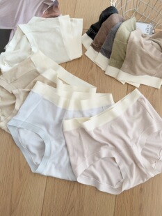 内目21502珍珠无痕磨毛女内裤中腰撞色腰头无痕时尚柔软舒适包臀