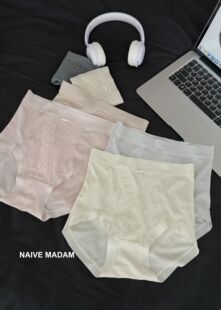 NAIVE MADAM内目21569莱赛尔天丝螺纹内裤女高腰包臀蚕丝裆三角裤