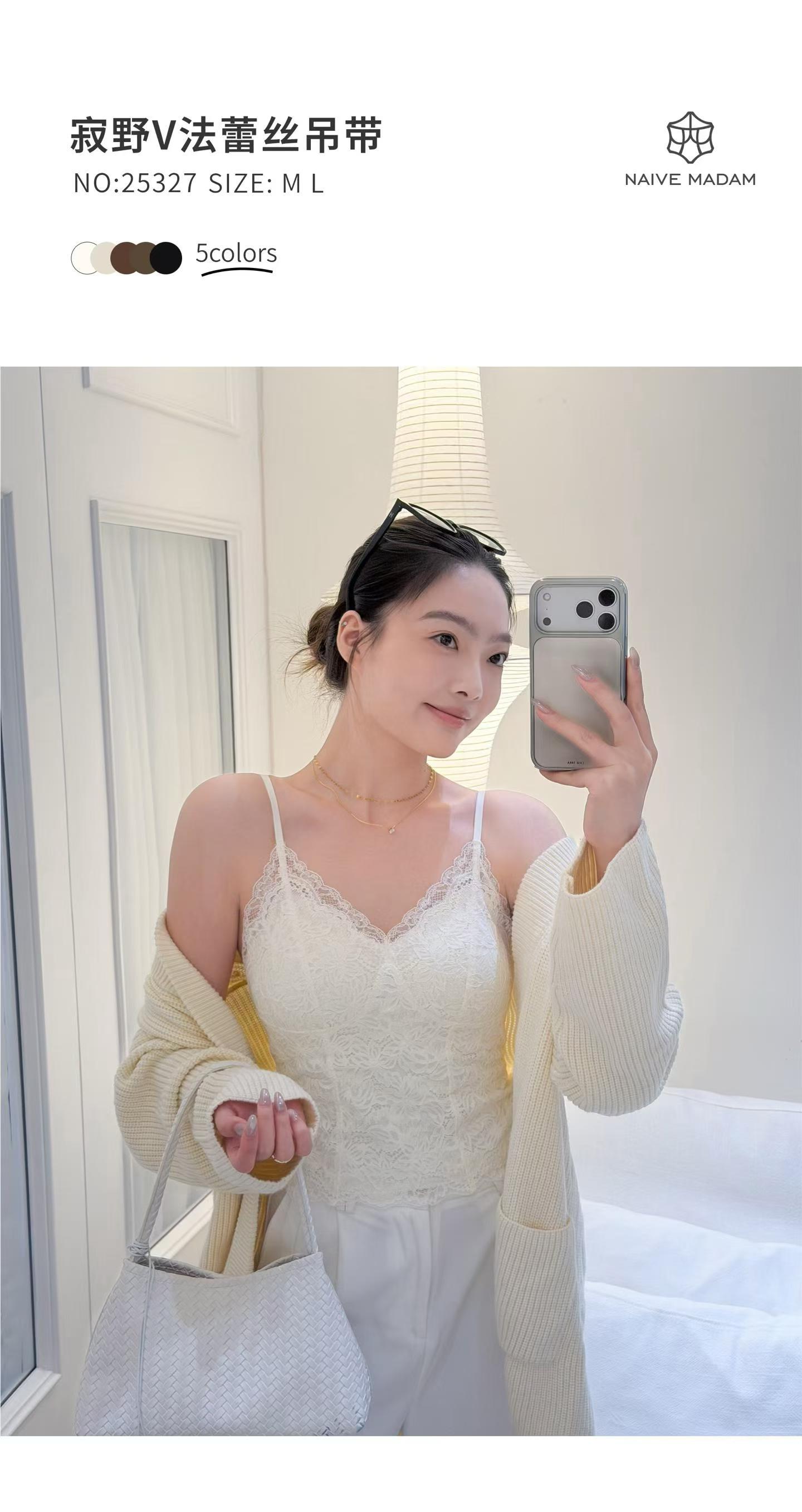 内目25327法式蕾丝吊带背心女内搭带胸垫一体式美背内衣打底衫