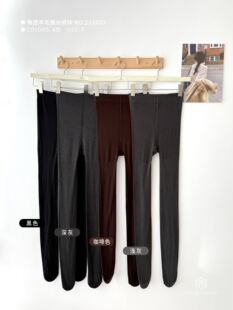 内目211033微透羊毛蚕丝温润亲肤女高腰连脚秋款外穿显瘦打底裤袜