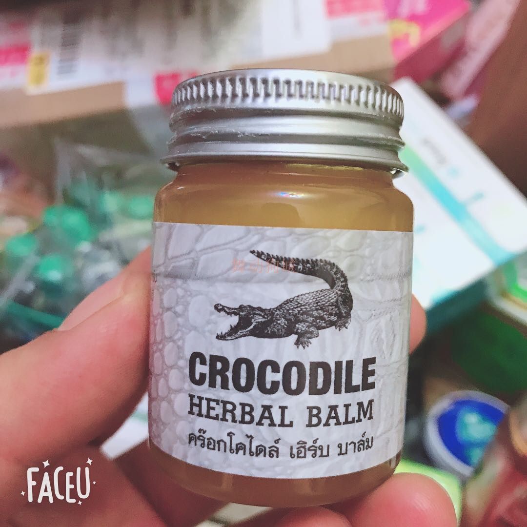 【泰国e鱼膏】原装e鱼膏祛痘印祛BA痕皮肤膏原装1瓶30g