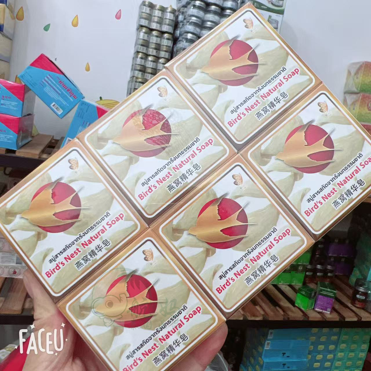 泰国免税店 beauty herbal金丝燕窝纯天然手工洁面香皂精油皂清洁