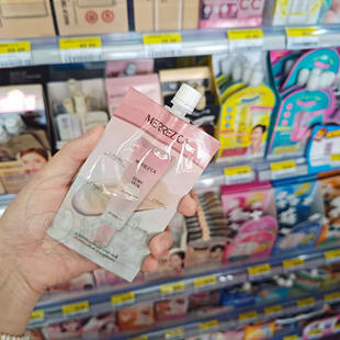 泰国 MERREZ'CA 妆前乳 隔离遮瑕控油 油皮本命打底霜5g
