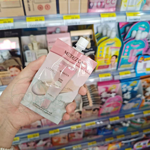 泰国 MERREZ'CA 妆前乳 隔离遮瑕控油 油皮本命打底霜5g
