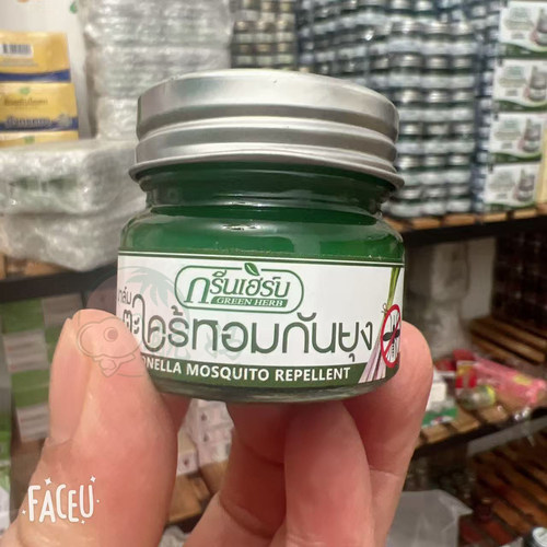 泰国greenherb香茅青草膏驱蚊提S