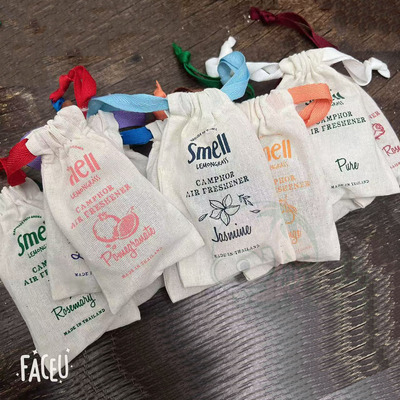 泰国Smell室内厕所衣柜车内香包