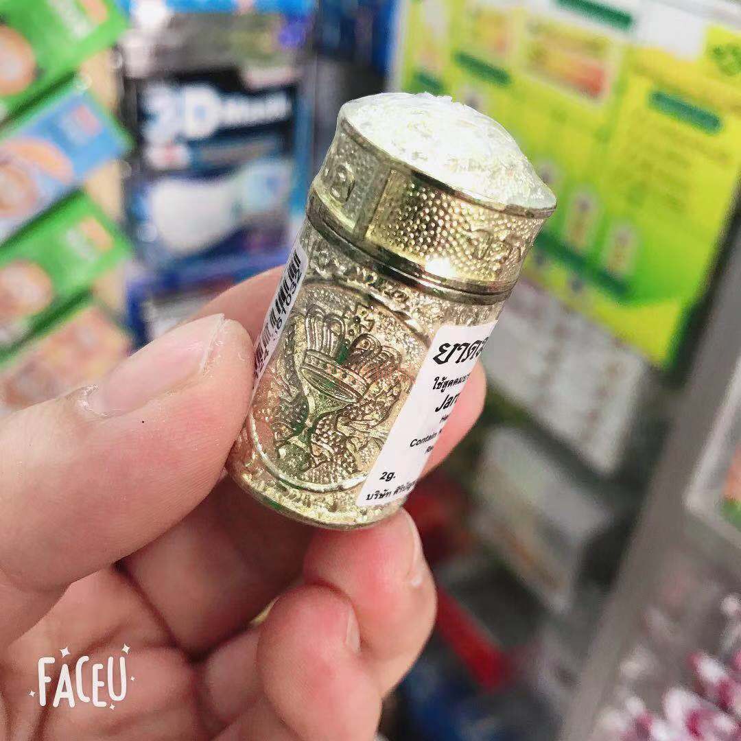金装锡罐鼻通金鼻通泰国正品