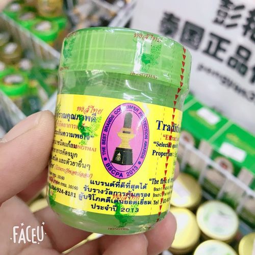 泰国hongthai草本八仙筒