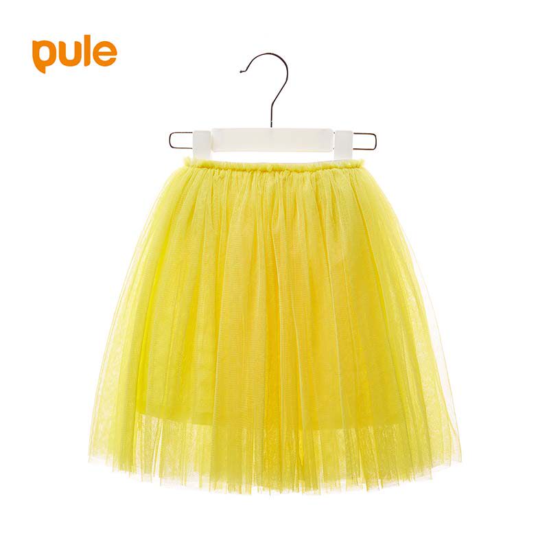 Jupe enfant UKINGMIQI en lin - Ref 2048287 Image 1