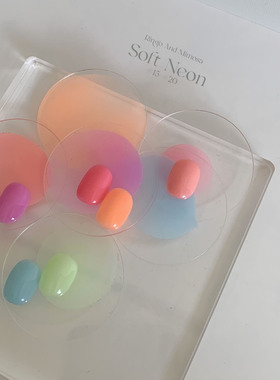 【RM Maru奶玻璃软霓虹】软绵绵塑料荧光嘟嘟感韩国风美甲胶